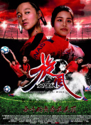 奇迹暖暖评测：游戏玩法与亮点深度解析